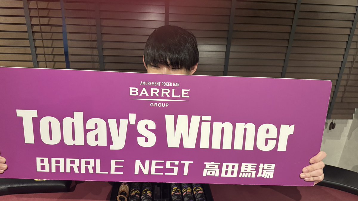 BARRLE_NEST's tweet photo. 本日の【80,000coin保証】プライズマッチの結果

🎖️健二郎様
🎖️マイケル様
🎖️ぴんぽん様
🎖️Jumbo様

みんな楽しそうにプレイしていたのが印象的でした！
リングもワイワイ賑やかでしたね〜 https://t.co/ntHBg5ltXo