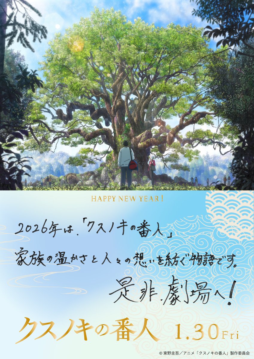 【公式】uruさんのサインです！ 2ndアルバム「オリオンブルー」特設ページ｜Uru Official Website