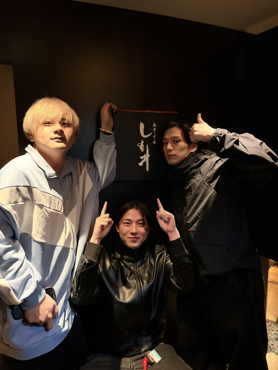 philazora's tweet image. Apparently Mackenyu is back in Japan taking a short break from filming OPLA season 3 to uh… *checks notes* compete in Hachi CS One Piece TCG tournament?!

He finished 8 out of 366 participants and flexed his impressive stats 😄