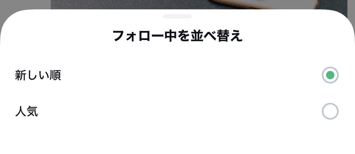 こちらの仕様も認知されろぉぉぉいかりのてっつい！