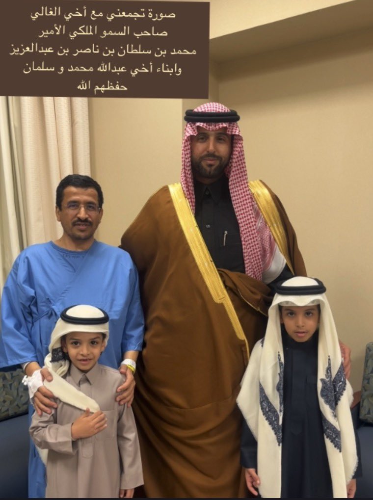 محمد بن دخيل المالكي🇸🇦MBS 穆罕默德 爱力马立剋 tweet media