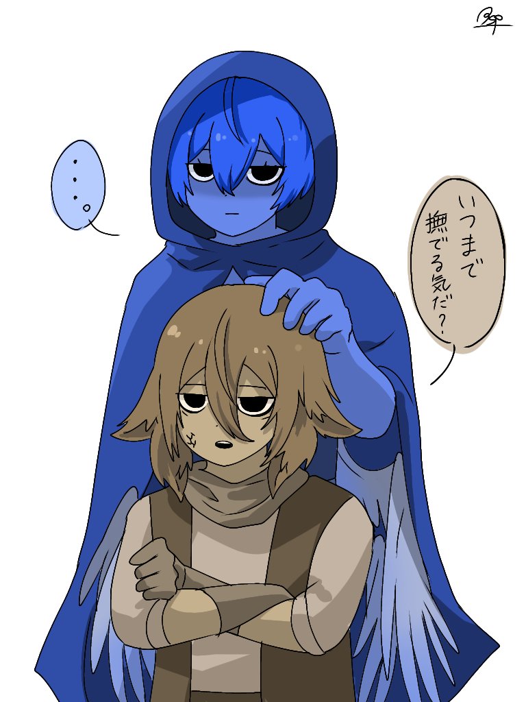 ブサピョン (@shikabane573) / Posts / X