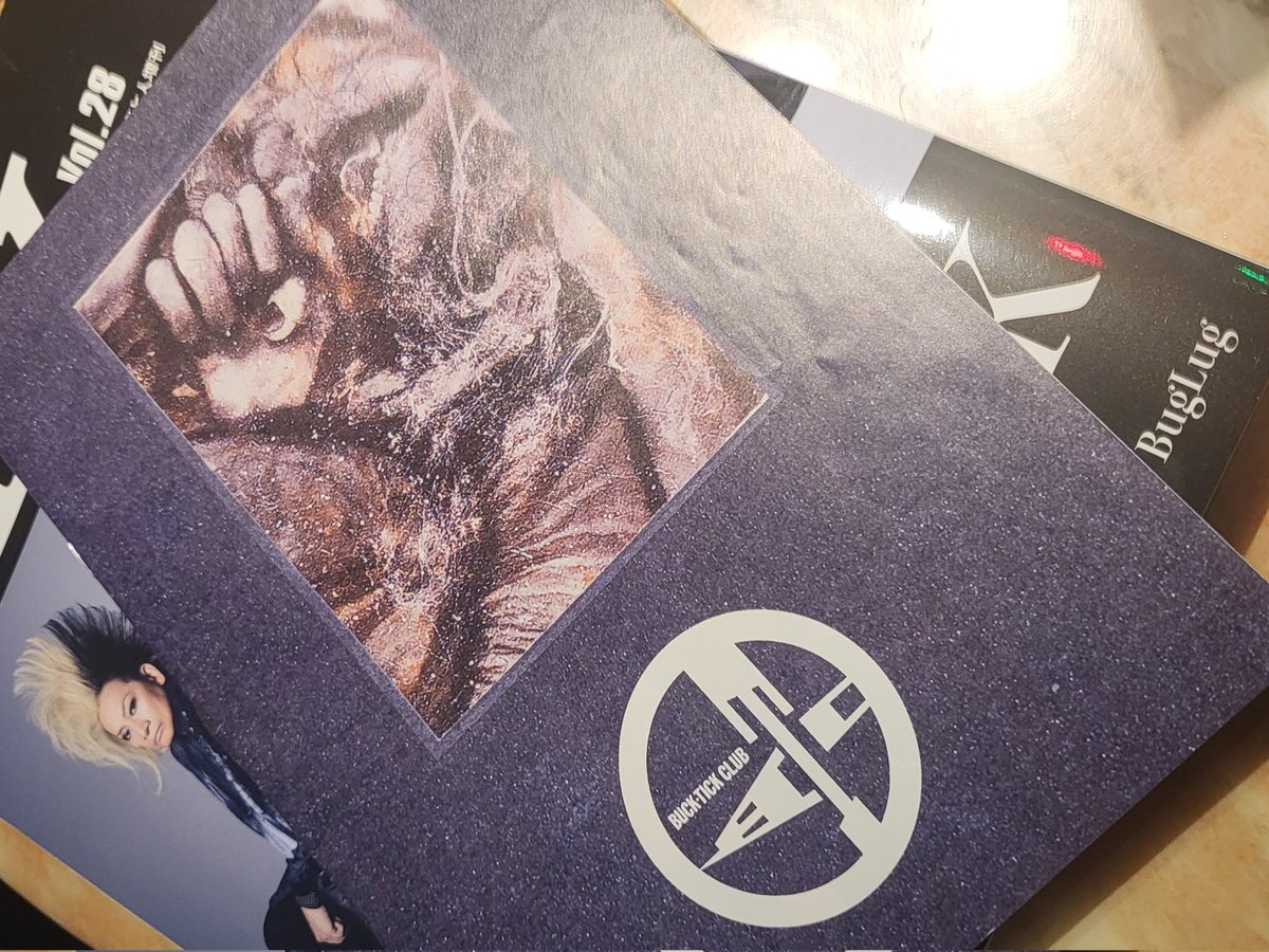 本日のBUCK-TICKオンリーイベントでは、昔のファンクラブ会報に書いて