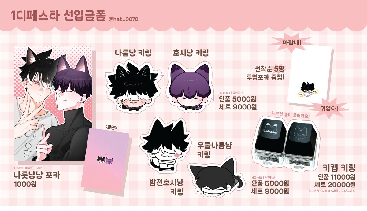 코인이체구입[구글도배,구글찌라시 텔 𝑮𝑺𝑬𝑶8]무사고.dlf