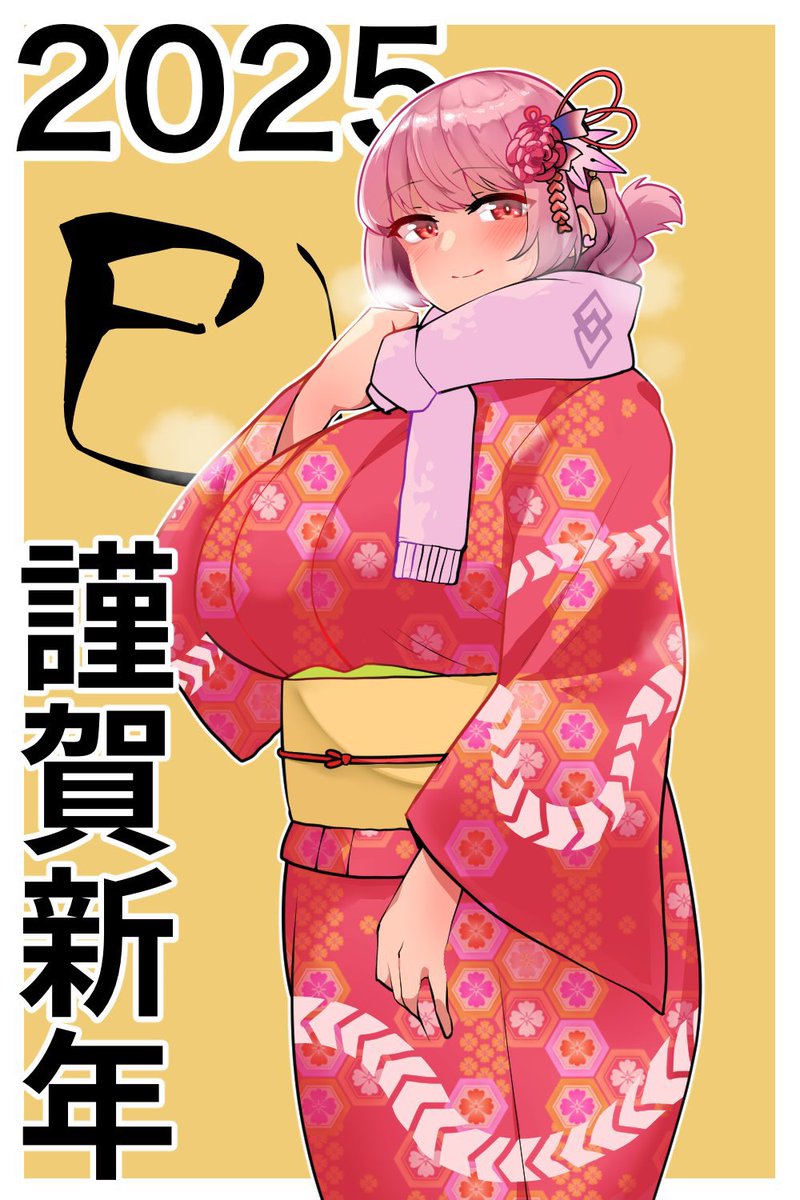 個人的に好きなのはこのへん。

 #2025年自分が選ぶ今年の4枚 