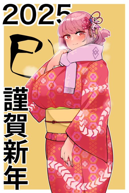 個人的に好きなのはこのへん。

 #2025年自分が選ぶ今年の4枚 