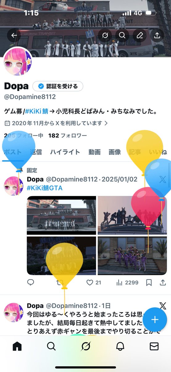Dopa tweet media