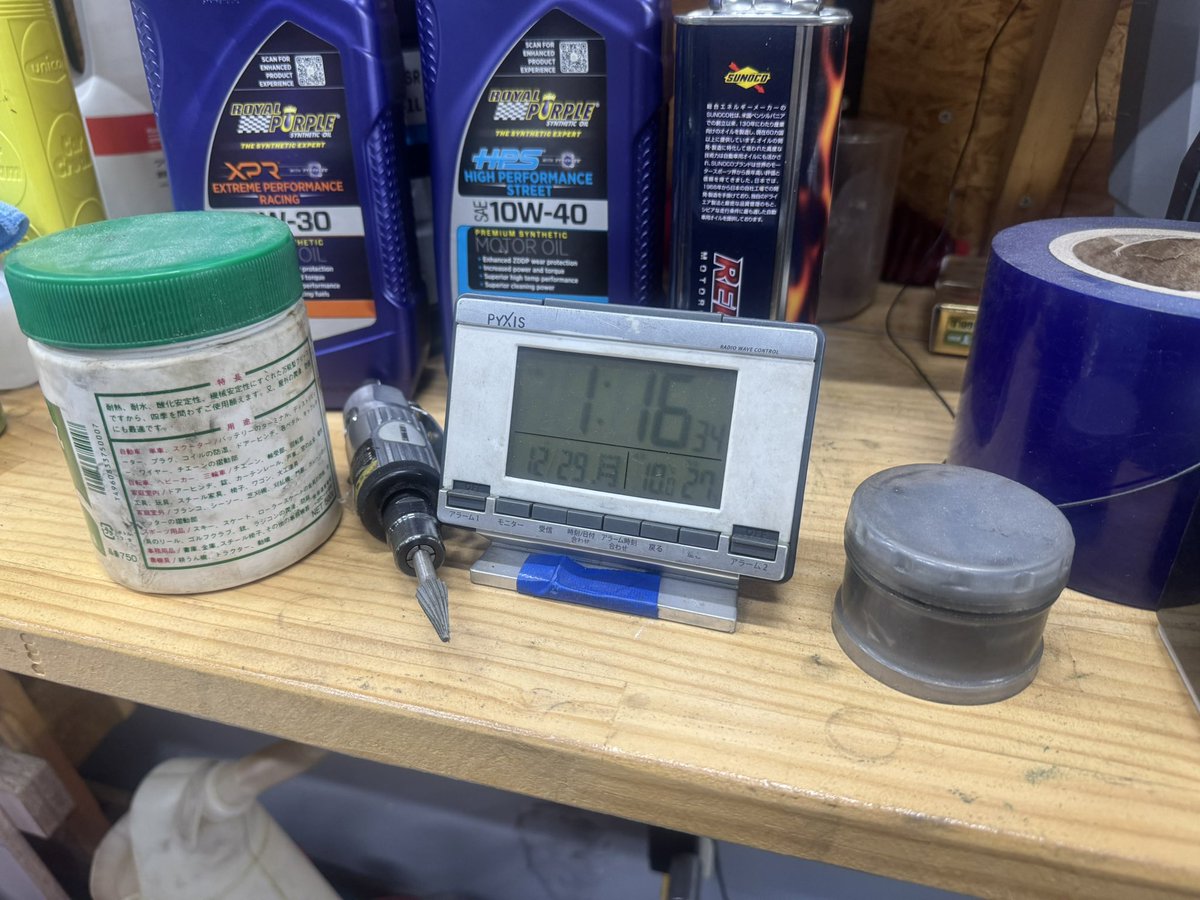 よっし44 (@yossi44044) / Posts / X