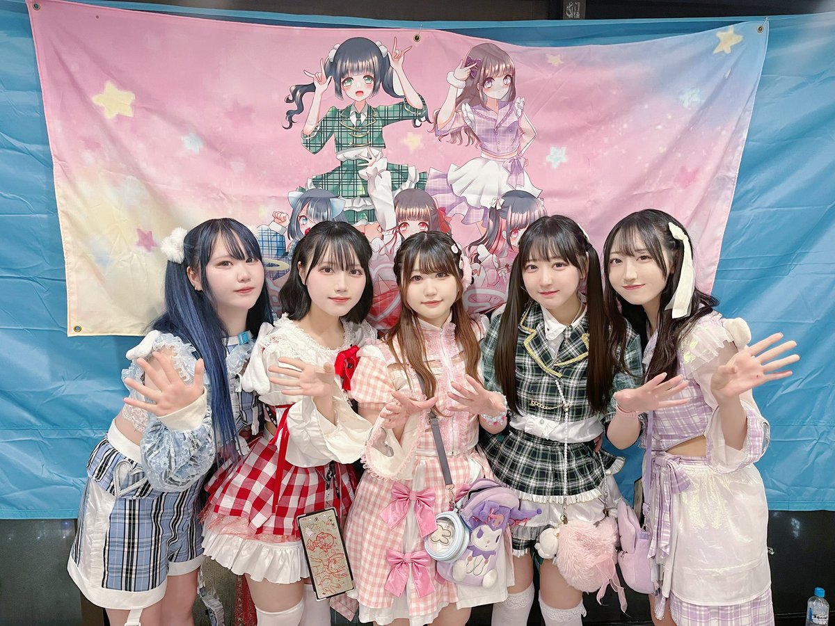 ʚきゅん♡みっしょんɞ@次回3/15 (@kyun_mission_) / Posts / X