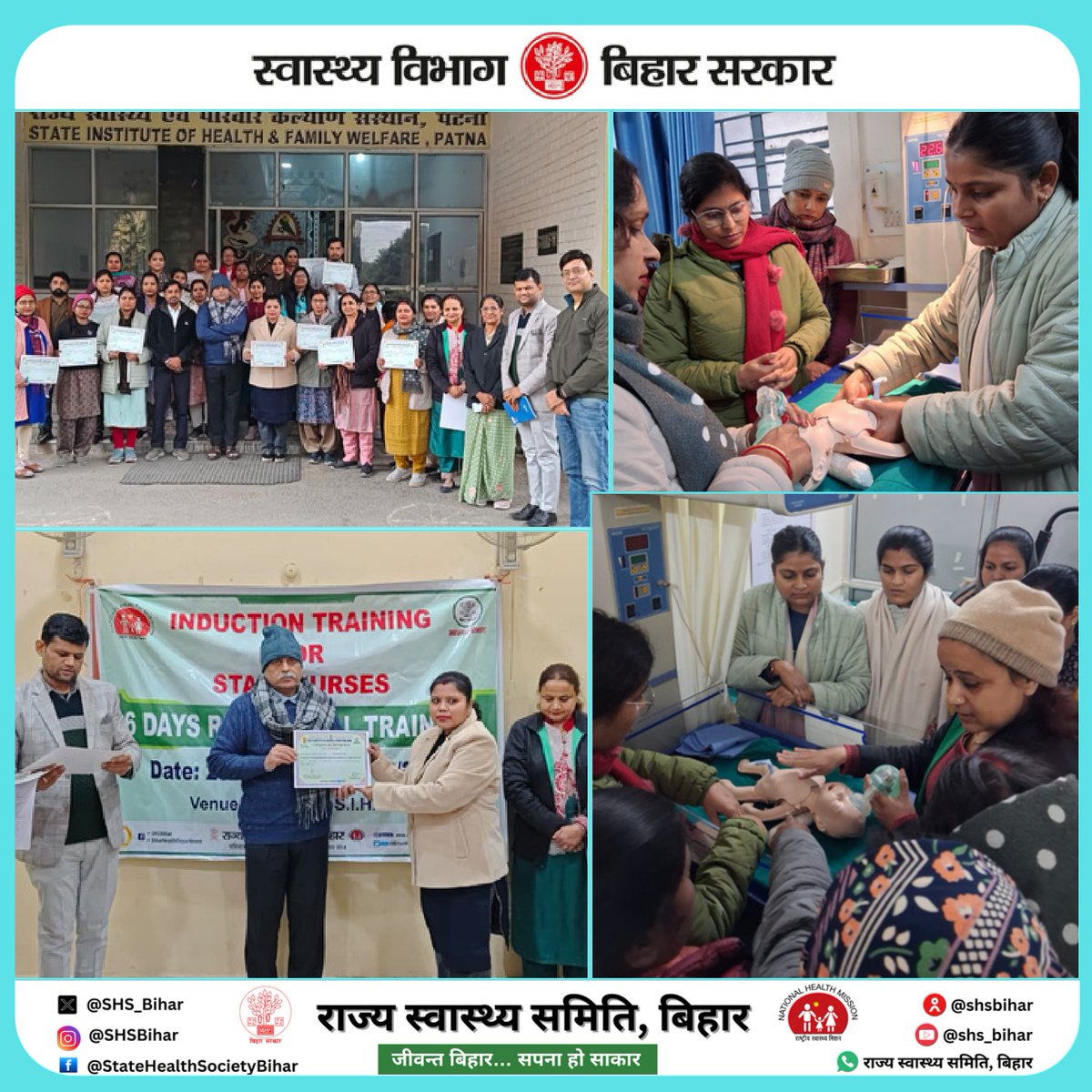 Completed first batch of 6days residential Induction training for staff nurses. 23.12.25-28.12.25, at SIHFW organised by Nursing cell, State Health Society Bihar.  The training is aimed at enhancement of nursing service quality in the public health sectors across the state.