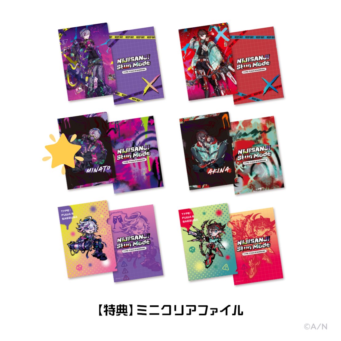 ルカ@⛄️🧠⚡ tweet media