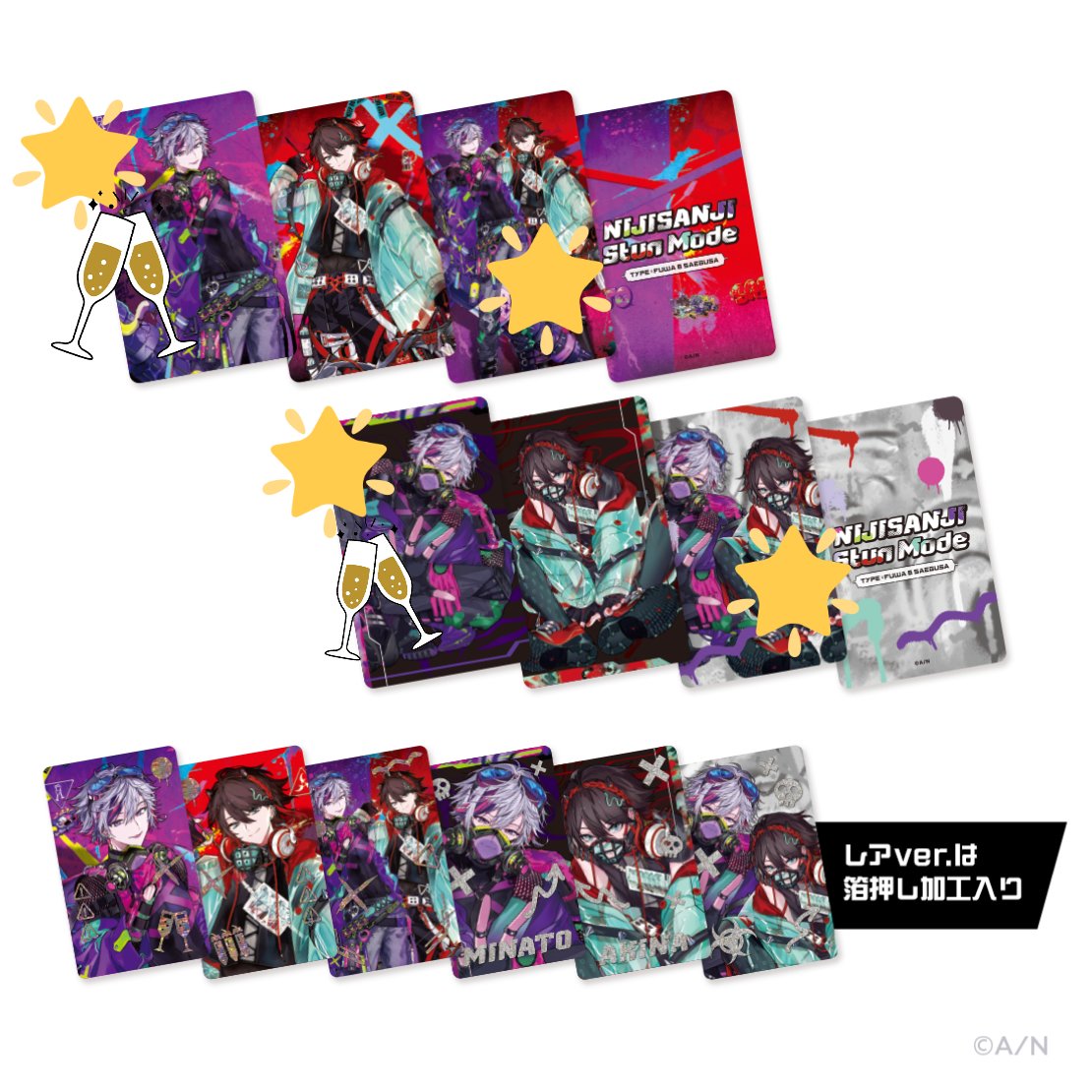 ルカ@⛄️🧠⚡ tweet media