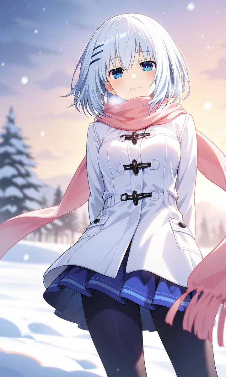 System online — temperature lowered… closeness preferred.🎄 Day