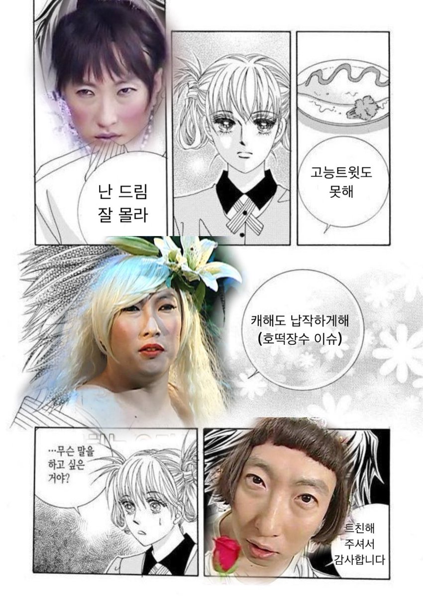 이긴운 tweet media