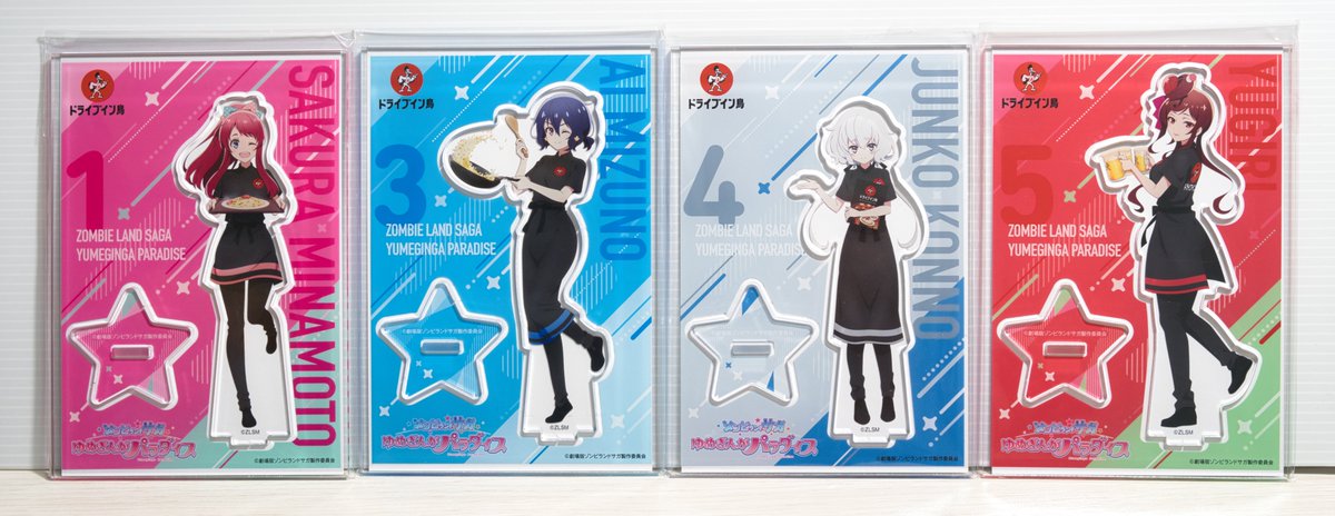 ドライブイン鳥 のアクスタは他社のより 凝った作りをしてるよな～ お