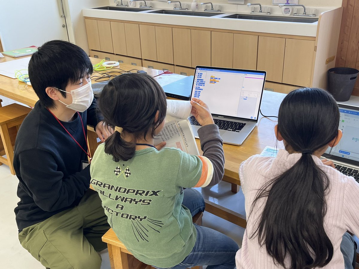 CoderDojo伊予 tweet media