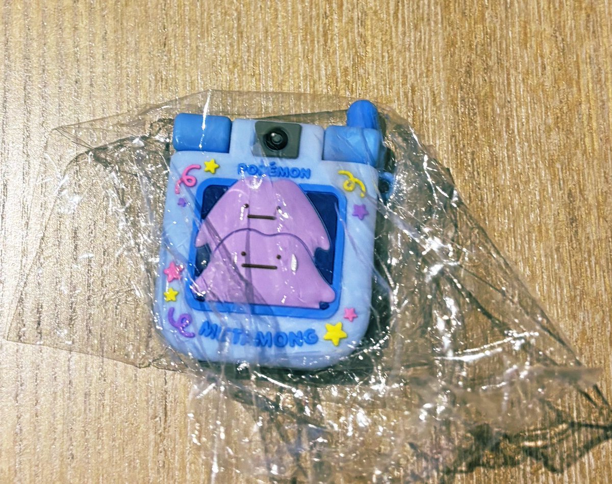 chaaaaco tweet media