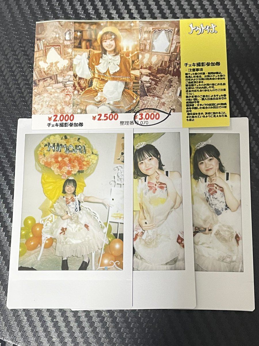 ベニしょうご tweet media