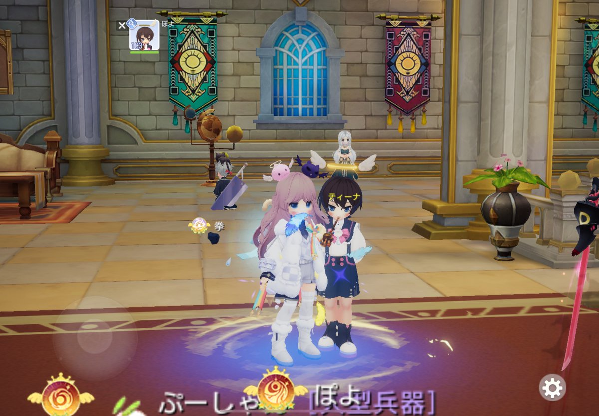 ぷーしゃん tweet media