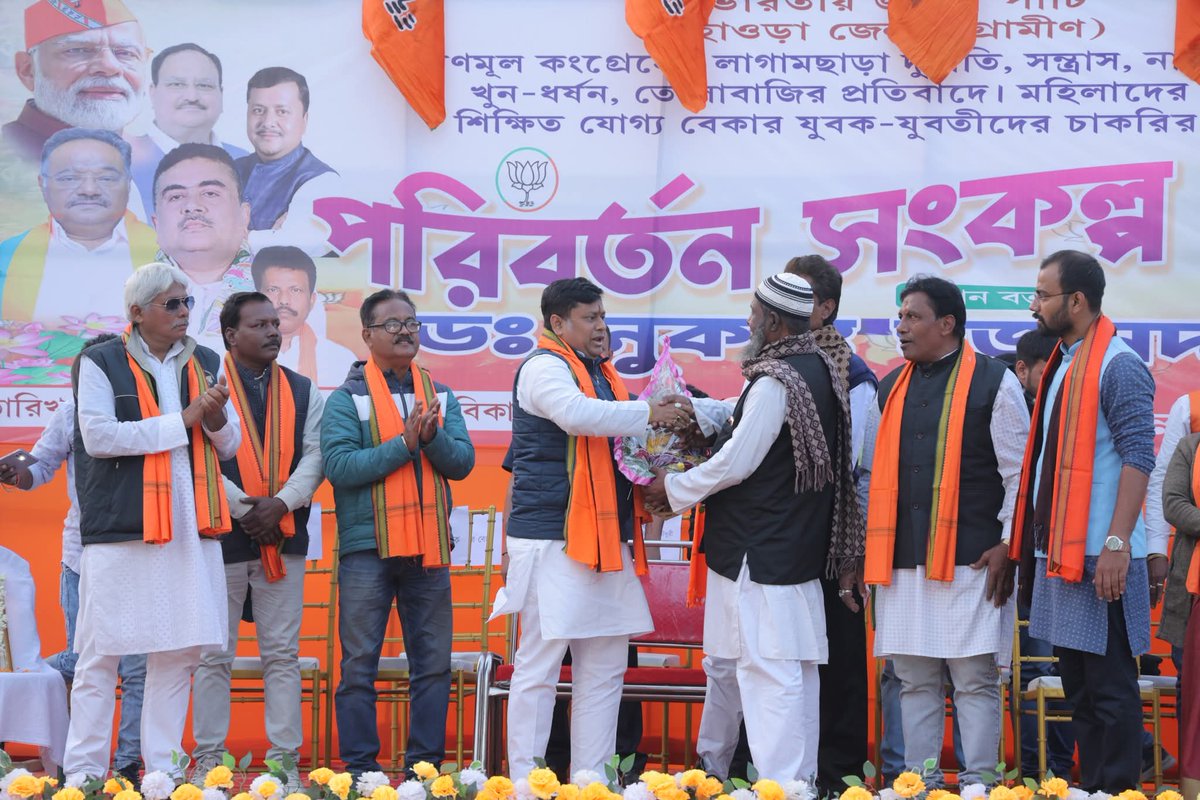 BJP4UluberiaPC's tweet photo. তৃণমূল সরকারের সীমাহীন চুরি, দুর্নীতি, খুন, ধর্ষণ, নারী নির্যাতন এবং SIR নিয়ে মিথ্যাচারের প্রতিবাদে বিজেপি হাওড়া গ্রামীণ সাংগঠনিক জেলার ডাকে উলুবেড়িয়া দক্ষিণ বিধানসভার ধূলাসিমলা ফুটবল মাঠে 'পরিবর্তন সংকল্প সভায় উপস্থিত ছিলেন কেন্দ্রীয় মন্ত্রী ডঃ সুকান্ত মজুমদার । https://t.co/2lXYlL4vhS