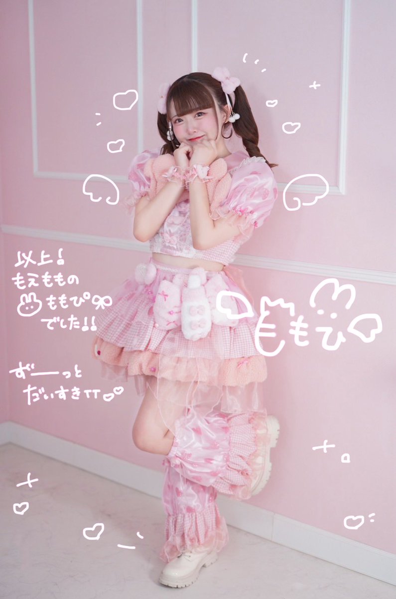 美甘もも (@momo___147) / Posts / X