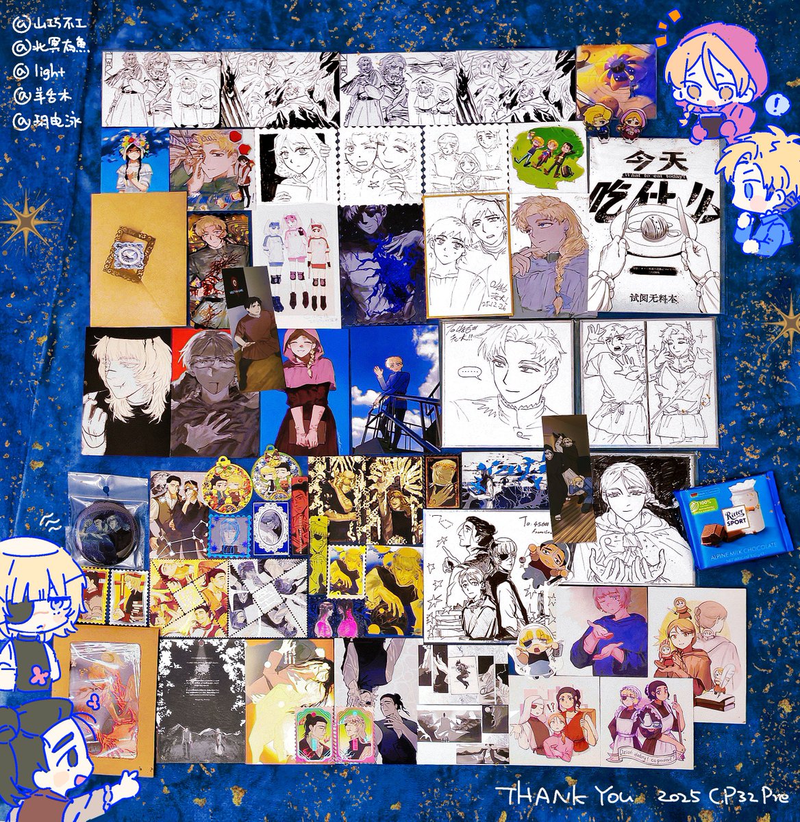 くぅさま確認ページ♡ 456# (@Serien_chi) / Posts / X