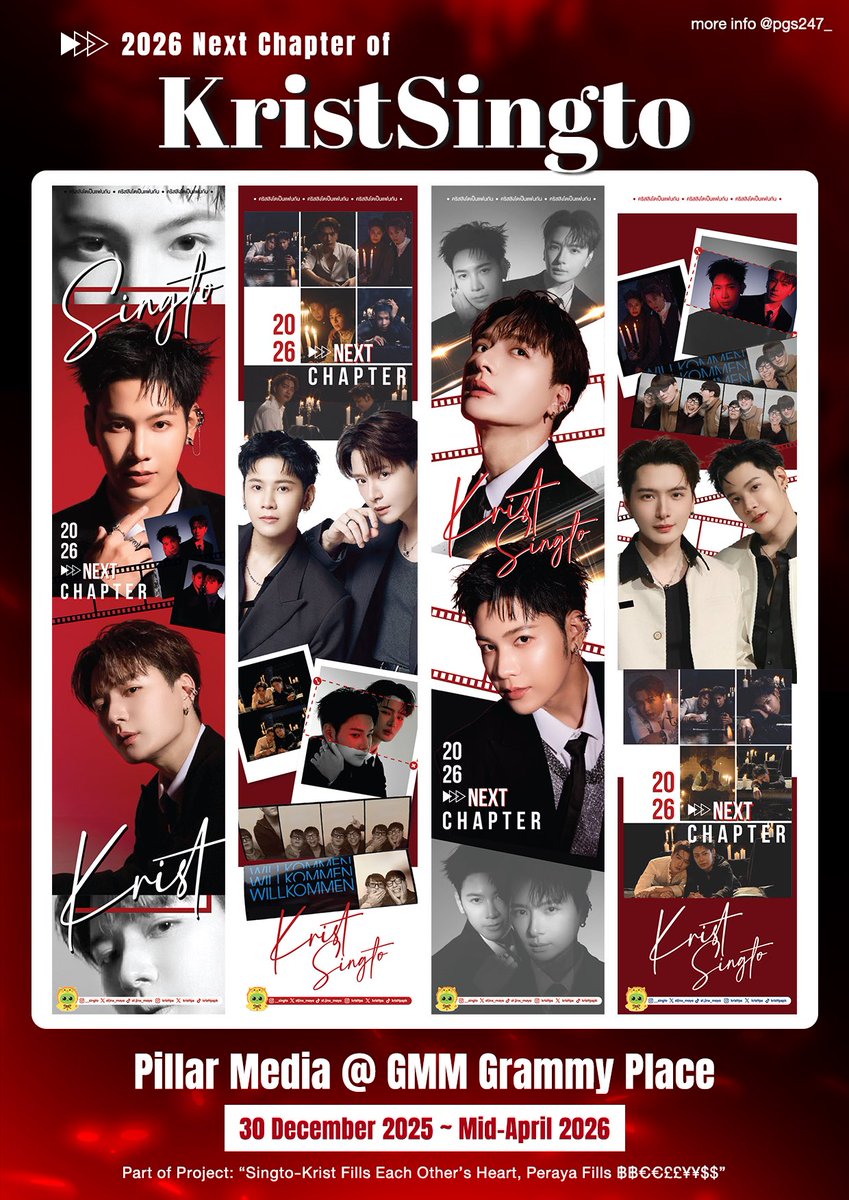 PGS247_'s tweet image. เสาไม่แดงไม่มีแรงโอน🔥
ต้อนรับปี 2026 กันแบบสวย ๆ ปัง ๆ แบบคนมีรูปใช้ทำเสา เพราะเมนผีเข้าไม่หยุดตั้งแต่เดือนตุลา💅

ขอขอบคุณ #โครงการถ่ายรูปเล่นของคริสพีรวัส ที่ทำให้ชาวไก่มีวันนี้ มีงานใหญ่ให้เสพกันไปทุกเทศกาลเลยนะวิ

ปล. ถ้ารู้ว่าเป็นไก่แล้วจะฟิรขนาดนี้…