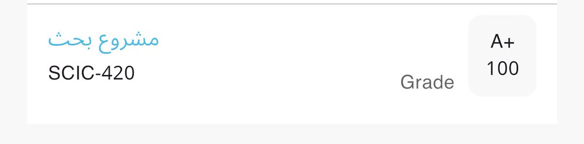 _HADEEL35's tweet image. اللهم لك الحمد حتى ترضى ✨🤲
