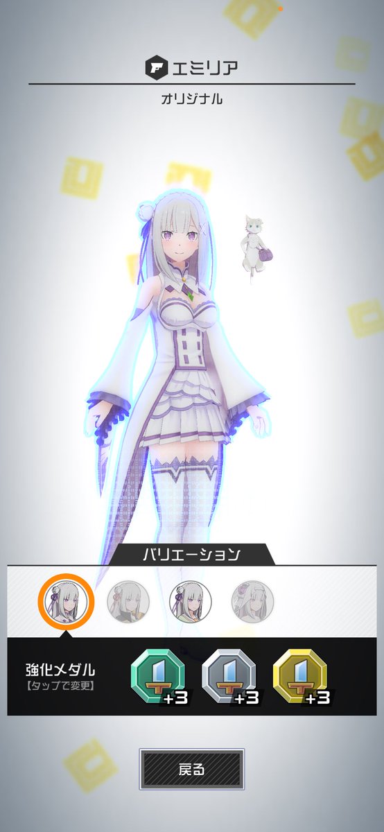 🌼マカロンロン🌼 tweet media