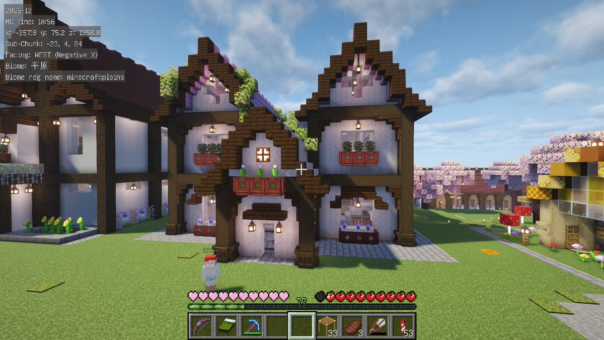 Lingopple822's tweet photo. 我が家を作り換えました。小さな中庭を作ろうと思ったら、過去一大きな自宅になった。(大きくなってもサザエさんハウス😅)

そして念願のベレー帽のスキン。やっと理想に近い形にできました。ちゃんと🍎のヘタもついてるの

裏の勝手口も気に入ってる

#Minecraft #マイクラ初心者 #MinecraftBeginner https://t.co/CODOolnV4f
