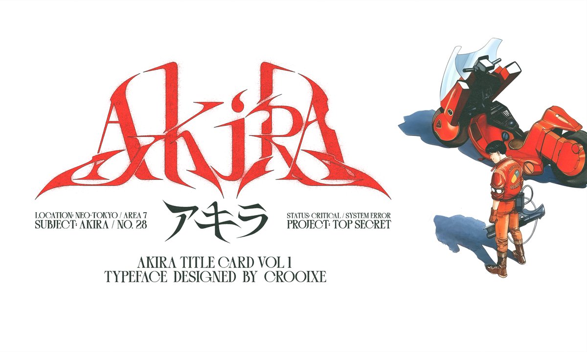 AKIRA - Title Card