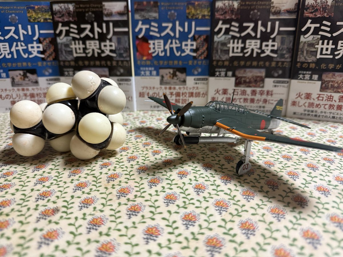 大宮 理@黄昏のルクレティウス（仮） (@nyamborghini1) / Posts / X