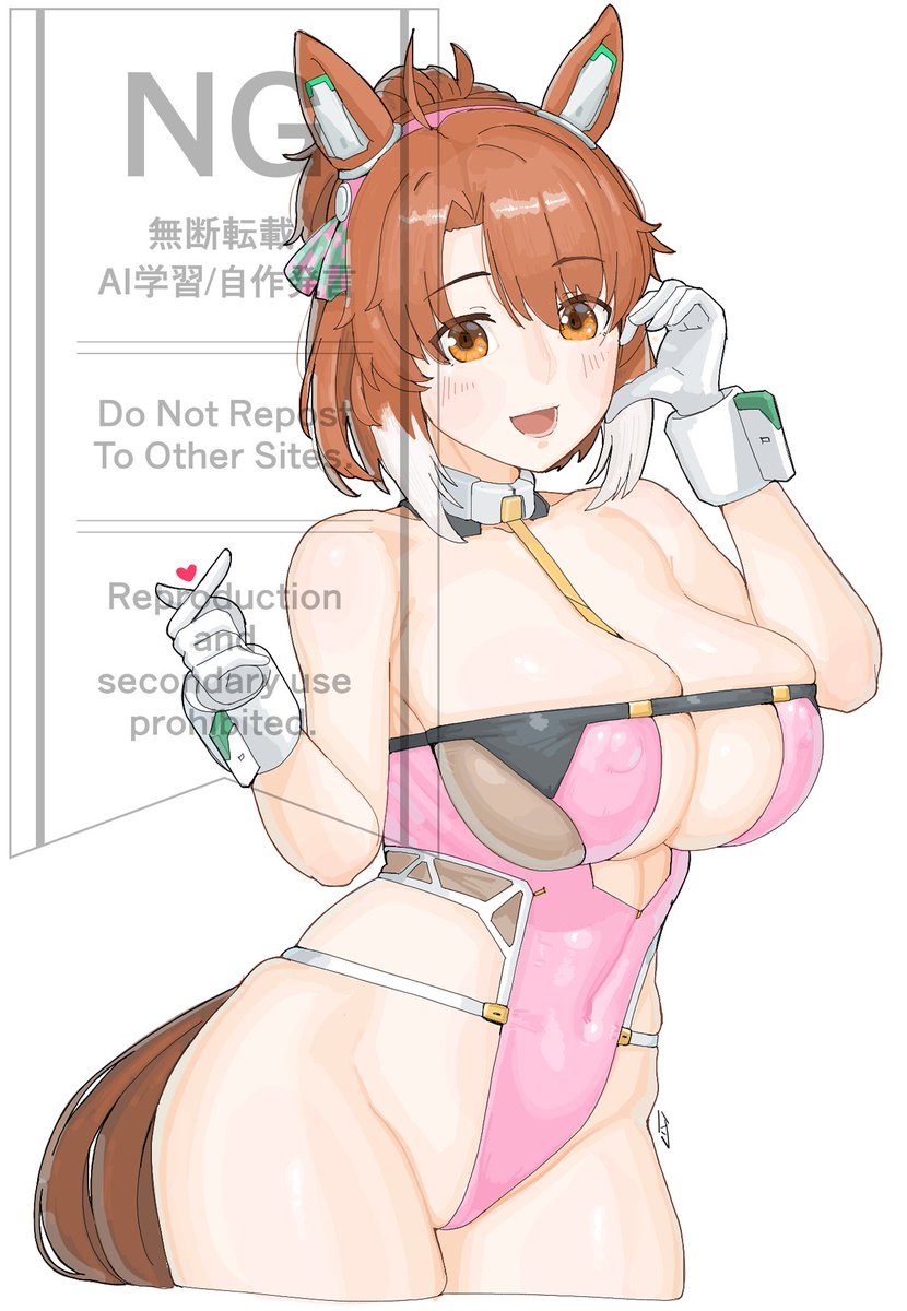 今年最後の絵チャ
ダンツフレームゥ... 