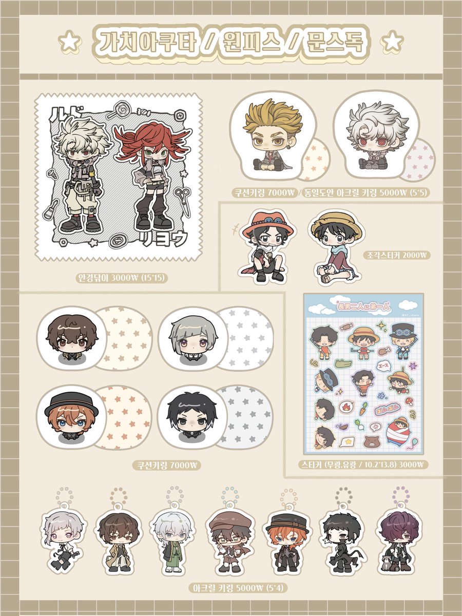 NUMOROCOINミ☆𝒩𝒰ℳ𝒪ℛ𝒪.ℐ𝒪☆彡비트코인 알트코인.ctu