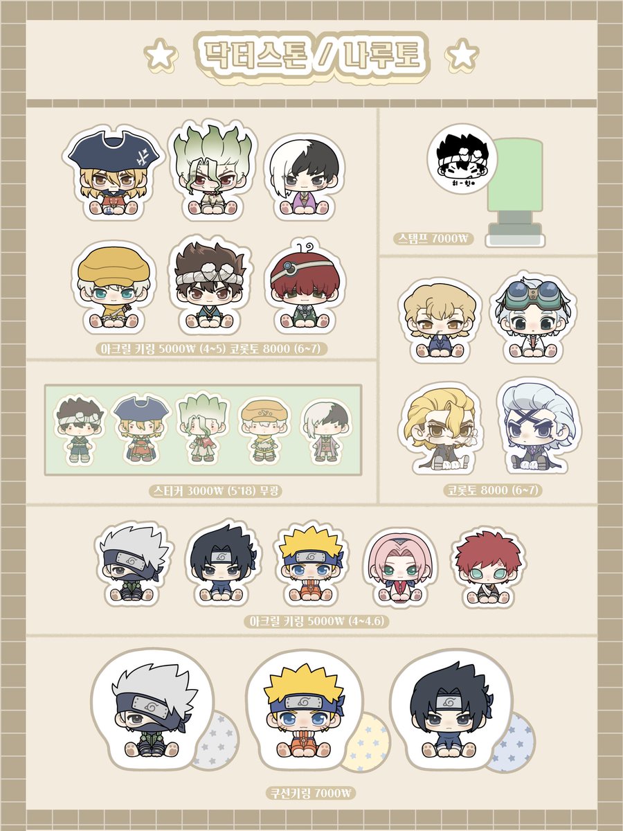 NUMOROCOINミ☆𝒩𝒰ℳ𝒪ℛ𝒪.ℐ𝒪☆彡비트코인 알트코인.ctu