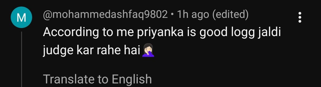 Loving how neutrals are praising prii
#PriyankaChaharChoudhary