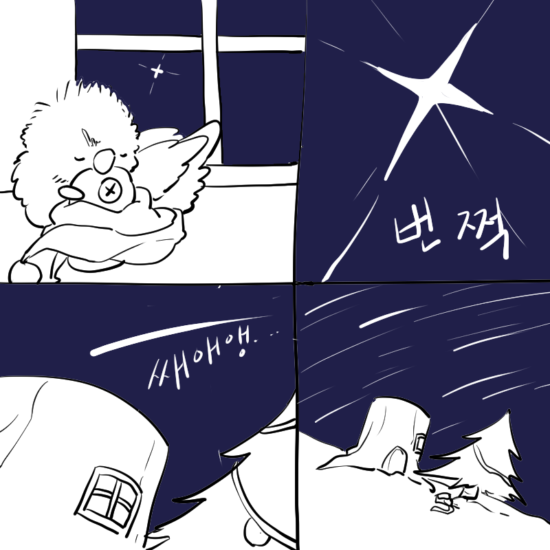 종말 앵무새 tweet media