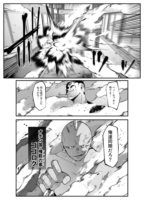 サンプル① 