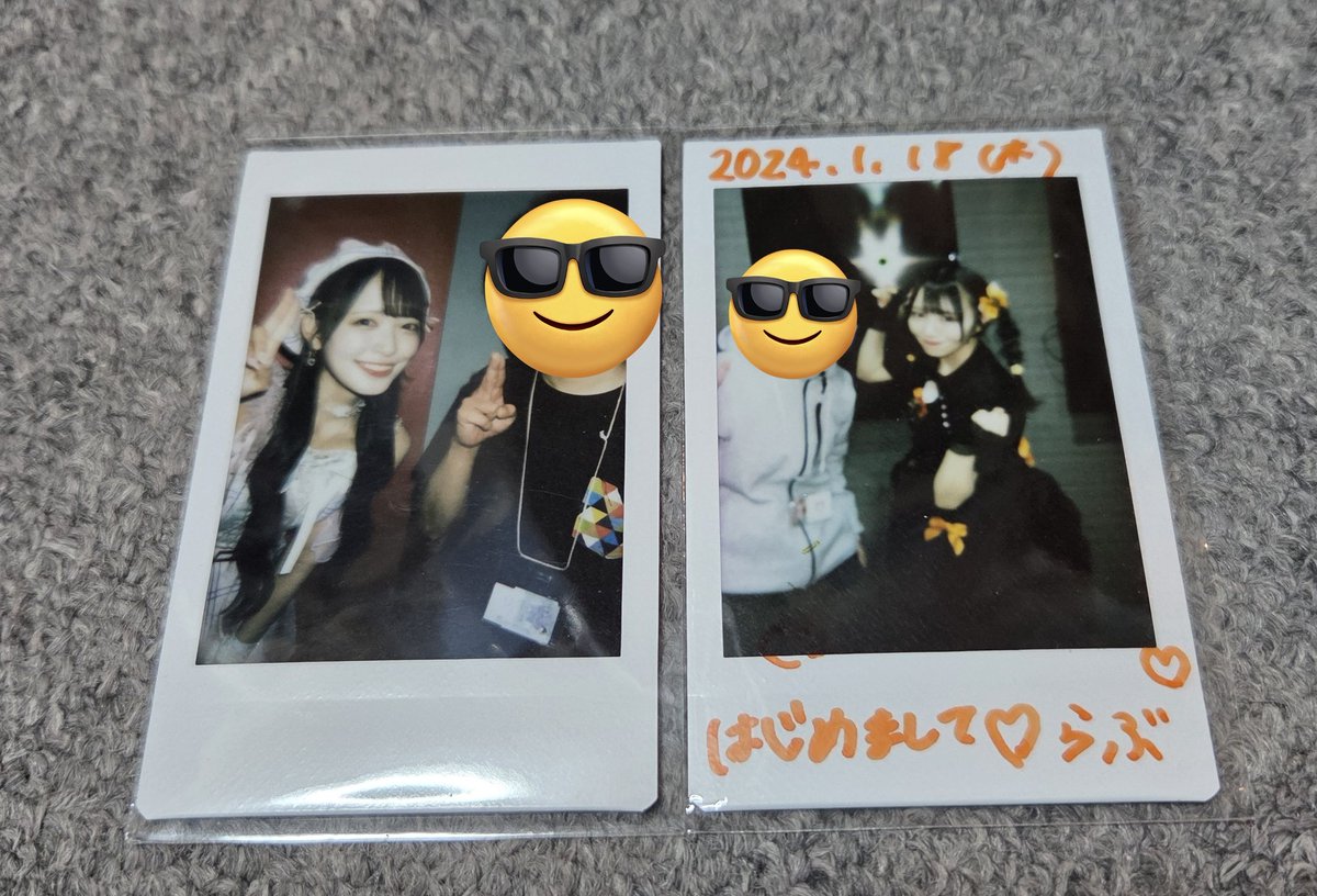 三谷綾子さんと出会って約2年 反田葉月さんと出会って約半年 最初に