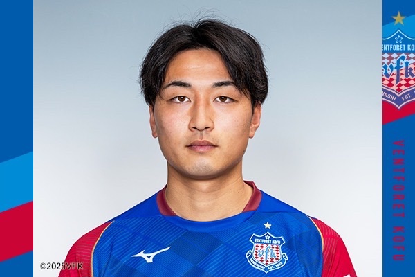 vfk_official's tweet photo. #土屋巧 選手 期限付き移籍期間満了のお知らせ

🔻詳細はこちら🔻
https://t.co/tNNN9oGsem

#ヴァンフォーレ甲府 #vfk https://t.co/dq0ManbZbu
