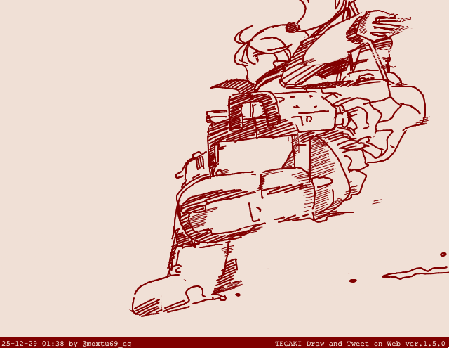 モーニング・グローリー #tegaki_dt 