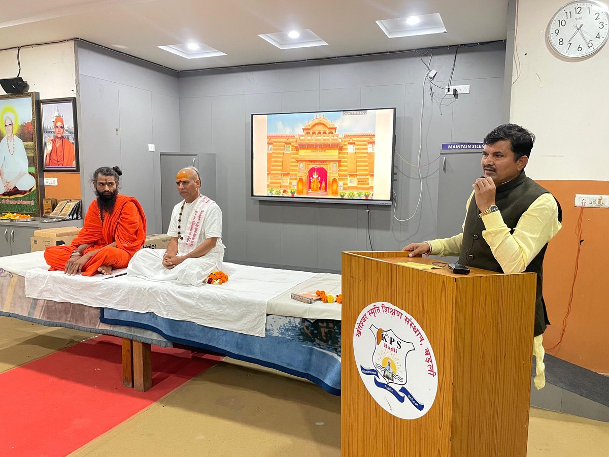 Chhagan Singh Rajpurohit tweet media