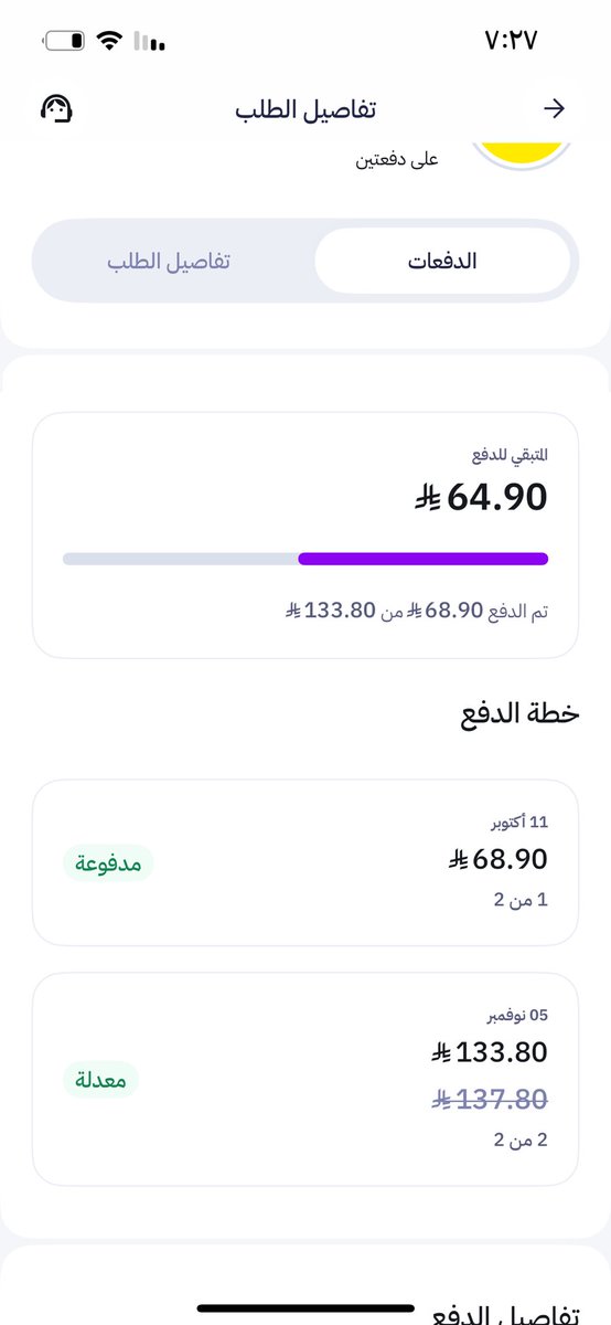 GHAZL🕊♥️.. tweet media