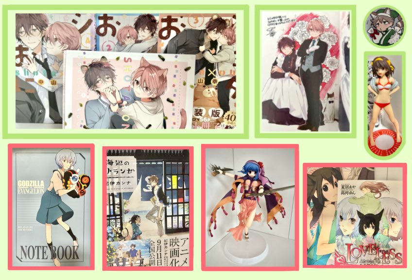 ivandigga's tweet image. #NeokyoHaul
Things i have gotten from neokyo so far!
I have more but this should be enough to show in one picture..

 #proxy #neokyo #haul #shotaoni #evangelion #bl #yaoi #figures #pins #loveless #ToHeart2