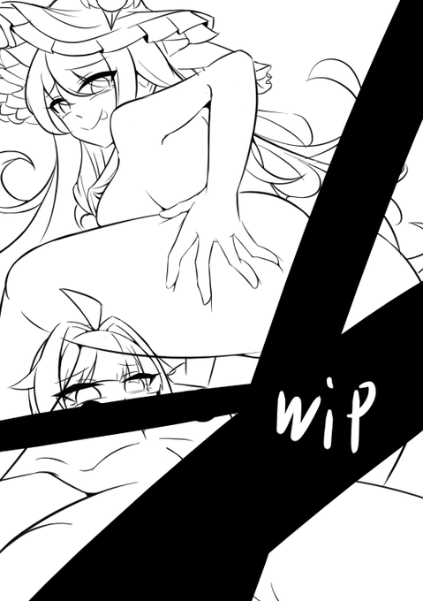 wip 有言実行(シャコヴィヴィ) 