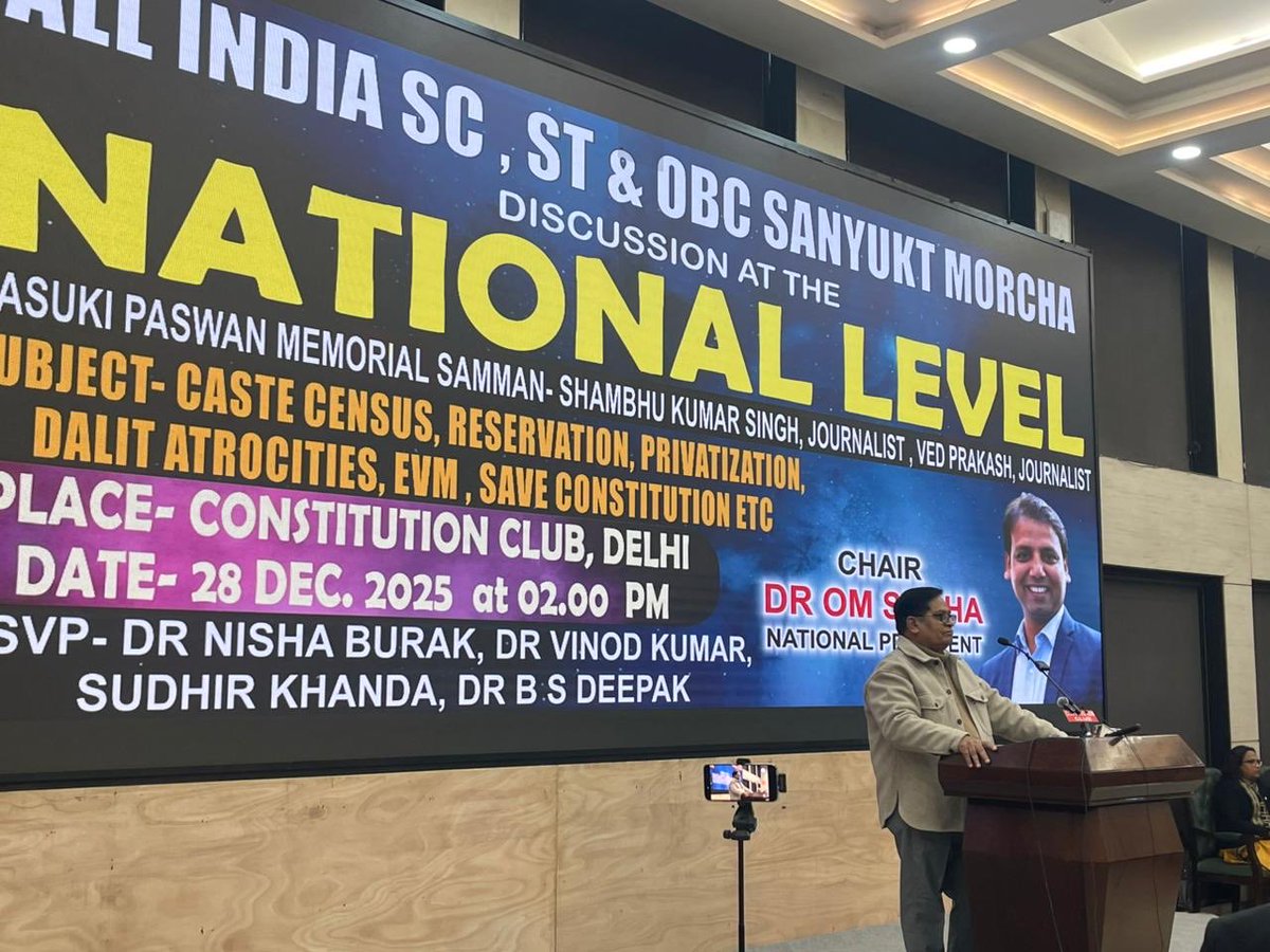 Ashok Bharti tweet media