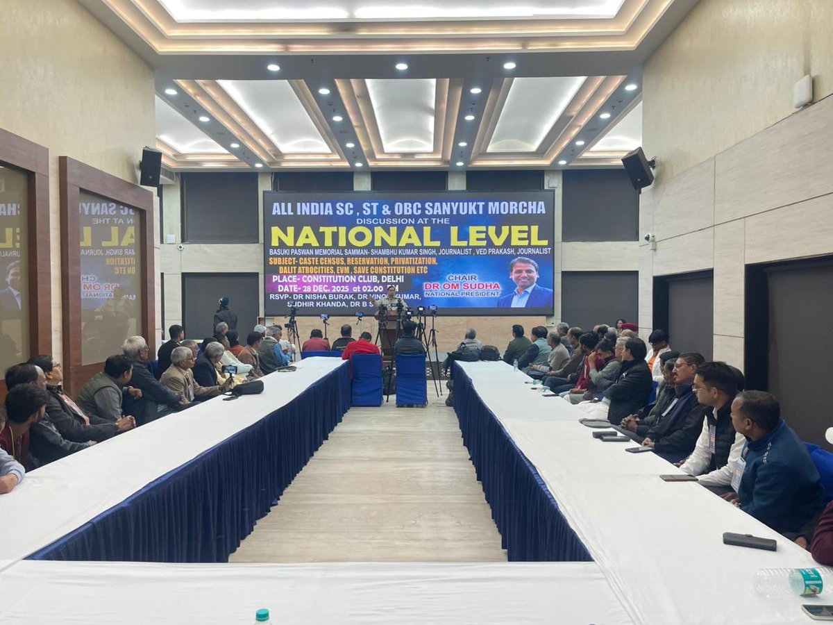 Ashok Bharti tweet media