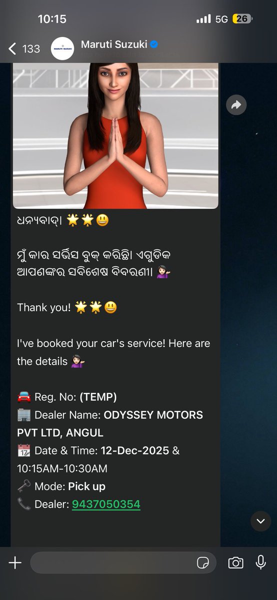 KrrishGarg9's tweet photo. @Maruti_Corp @MSArenaOfficial What a pathetic service that you guys do not pick up the vehicle for service even in 16 days!
If you cannot handle the service then why do you guys showcase it in your protfolio. https://t.co/3q73c4ZZ0K