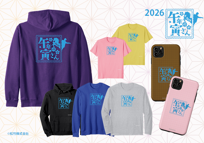 映画『男はつらいよ』公式 (@torasan_50th) / Posts / X