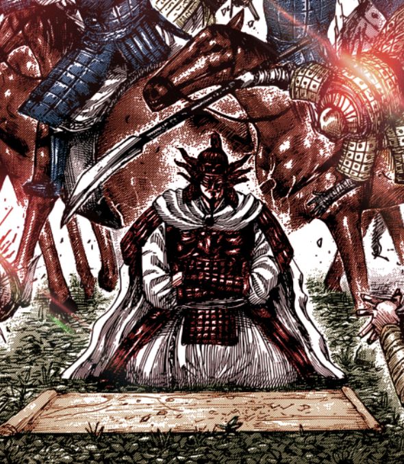 #Kingdom 
اوسين ساما